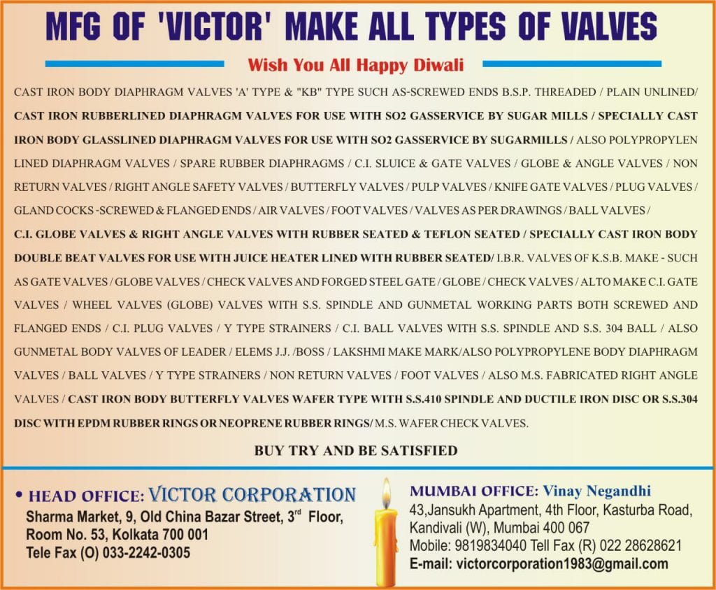 Govt's Ethanol Push Prompts Sugar mills to Raise Production 2 ST AD NOV ISSUE VICTOR 1 1