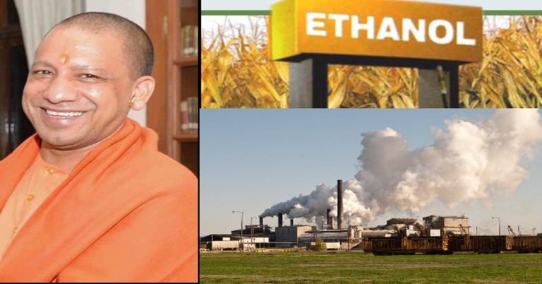 UP Govt nods to Ethanol Production from Sugarcane juice; Pipraich Sugar Milll will be 1st such mill 2 ST news 188